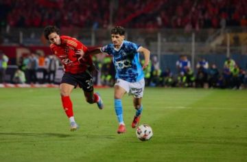 المدير العام لـ أوكلاند: بيراميدز كسر هيمنة الأهلي في أفريقيا