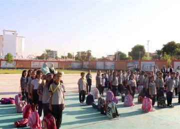 بدء العام الدراسي الجديد بالمدرسة الرسمية الدولية في الوادي الجديد