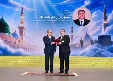 رئيس الجالية الأذربيجانية بمصر: منحي وسام العلوم والفنون من الرئيس السيسي يرسخ عمق العلاقات الأخوية بين البلدين