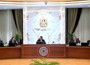 رئيس الوزراء يتابع جهود توفير الأدوية والمستلزمات الطبية وإجراءات توطين صناعة الدواء رئيس الوزراء يتابع جهود توفير الأدوية والمستلزمات الطبية وإجراءات توطين صناعة الدواء