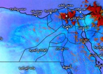 شبورة وأمطار خفيفة محتملة.. الأرصاد الجوية تكشف حالة الطقس غدا الأربعاء بمصر شبورة وأمطار خفيفة محتملة.. الأرصاد الجوية تكشف حالة الطقس غدا الأربعاء بمصر