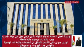 العمل: لا وظائف على مهنة مدرب جيم بالإمارات برسوم باهظة العمل: لا وظائف على مهنة مدرب جيم بالإمارات برسوم باهظة