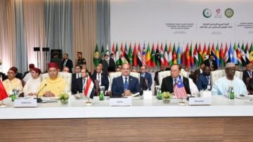 المؤتمر: كلمة الرئيس السيسي في قمة الدوحة تأكيد على صلابة الموقف العربي ودعم الحقوق الفلسطينية المؤتمر: كلمة الرئيس السيسي في قمة الدوحة تأكيد على صلابة الموقف العربي ودعم الحقوق الفلسطينية