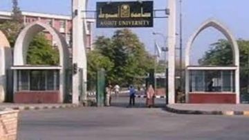 تفاصيل استعدادات جامعة أسيوط للعام الدراسي الجديد