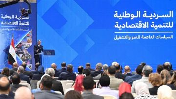 خبير اقتصادي: لأول مرة خطط التنمية في مصر مرتبطة بجداول زمنية واضحة