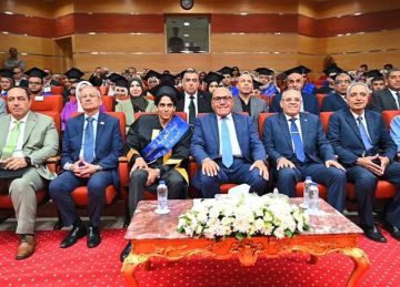 رئيس الهيئة العربية للتصنيع يشهد تكريم المتفوقين بالثانوية العامة لعام 2025 رئيس الهيئة العربية للتصنيع يشهد تكريم المتفوقين بالثانوية العامة لعام 2025