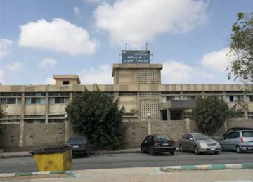 شكاوى من تدني الخدمات الطبية بمستشفيات الجيزة.. والمحافظ يعلق شكاوى من تدني الخدمات الطبية بمستشفيات الجيزة.. والمحافظ يعلق