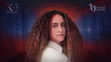 طرح أغنية قصة نور مكسور من مسلسل ما تراه ليس كما يبدو طرح أغنية قصة نور مكسور من مسلسل ما تراه ليس كما يبدو