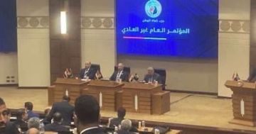 عرض فيلم تسجيلى عن الدور المجتمعى والإنسانى لحزب حماة الوطن عرض فيلم تسجيلى عن الدور المجتمعى والإنسانى لحزب حماة الوطن