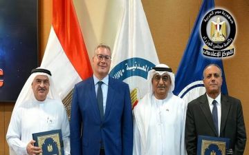 مصر توقع 3 اتفاقيات بترولية جديدة مع شركات عالمية باستثمارات 121.5 مليون دولار