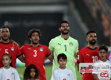 معلق مباراة مصر وبوركينا فاسو في تصفيات كأس العالم 2026 معلق مباراة مصر وبوركينا فاسو في تصفيات كأس العالم 2026