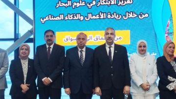 نائب وزير التعليم العالي يشيد بتوظيف الذكاء الاصطناعي لحماية السواحل