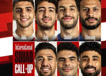 10 لاعبين.. النحاس يحدد موعد عودة الدوليين لتدريبات الأهلي