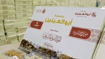 أحمد موسى: مؤسسة أبو العينين تشارك المواطنين الاحتفال بالمولد النبوي أحمد موسى: مؤسسة أبو العينين تشارك المواطنين الاحتفال بالمولد النبوي