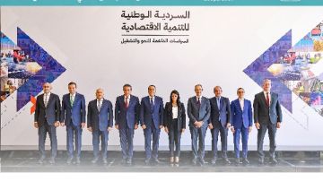 إطلاق السردية الوطنية للتنمية الاقتصادية.. وانعقاد اللجنة العليا المشتركة المصرية التونسية