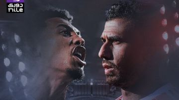 الأهلي والزمالك في مواجهة القمة.. فارق كبير بالقيمة السوقية