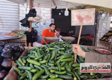 البطاطس بـ10 جنيه.. أسعار الخضار في أسواق الإسكندرية اليوم الاثنين 22 سبتمبر 2025 البطاطس بـ10 جنيه.. أسعار الخضار في أسواق الإسكندرية اليوم الاثنين 22 سبتمبر 2025