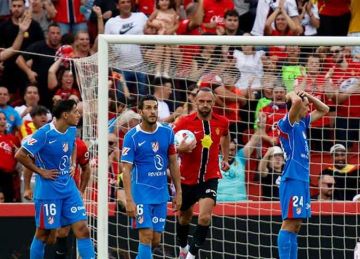 التعادل يحسم مباراة أتلتيكو مدريد وريال مايوركا في الدوري الإسباني التعادل يحسم مباراة أتلتيكو مدريد وريال مايوركا في الدوري الإسباني