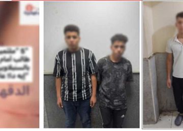  الداخلية تكشف تفاصيل فيديو تجرد طالب من ملابسه في الدقهلية