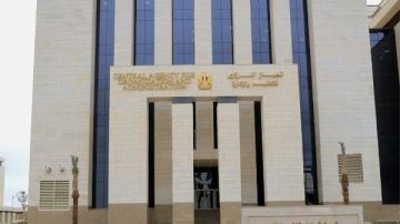 موعد الامتحان الإلكتروني للمتقدمين في مسابقة وظيفة معلم مساعد مادة اللغة العربية موعد الامتحان الإلكتروني للمتقدمين في مسابقة وظيفة معلم مساعد مادة اللغة العربية