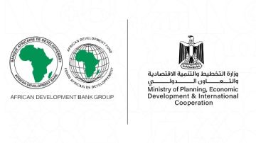 وزارة التخطيط تنظم ورشة عمل مع البنك الأفريقي لمراجعة المشروعات المشتركة