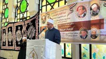 أوقاف الإسكندرية: تسخير كافة الإمكانيات لإنجاح مبادرة صحح مفاهيمك لبناء وعي وطني جديد