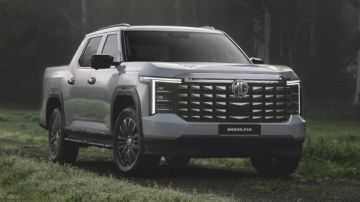 إم جي تكشف عن شاحنة البيك أب الجديدة MGU9 لمنافسة هايلكس ورينجر إم جي تكشف عن شاحنة البيك أب الجديدة MGU9 لمنافسة هايلكس ورينجر