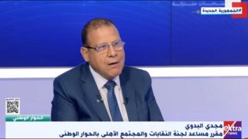 تصل إلى 20 ألف جنيه.. مجدي البدوي: غرامة لعدم تطبيق الحد الأدنى للأجور