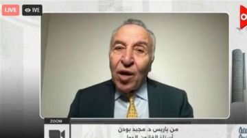 خبير قانوني: الاعتراف الدولي بفلسطين خطوة تاريخية والحق الفلسطيني أصيل ومستقل عن الاعترافات