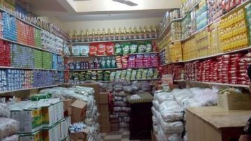 في التموين والسوق الحر .. سعر السكر والزيت والأرز اليوم الجمعة في التموين والسوق الحر .. سعر السكر والزيت والأرز اليوم الجمعة