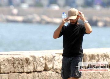 الأرصاد تكشف حالة الطقس غدا الأربعاء 23 سبتمبر 2025 وتفاصيل درجات الحرارة الأرصاد تكشف حالة الطقس غدا الأربعاء 23 سبتمبر 2025 وتفاصيل درجات الحرارة