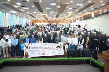 بدء فعاليات مبادرة صحح مفاهيمك بمحافظة مطروح