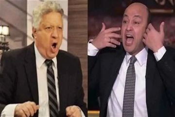 تصاعد الحرب القضائية بين عمرو أديب ومرتضى منصور والأخير يطالب محمد بن سلمان بالتدخل لإنصافه تصاعد الحرب القضائية بين عمرو أديب ومرتضى منصور والأخير يطالب محمد بن سلمان بالتدخل لإنصافه