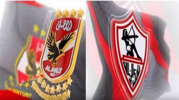 صدمة.. غياب 8 لاعبين عن الأهلي أمام الزمالك