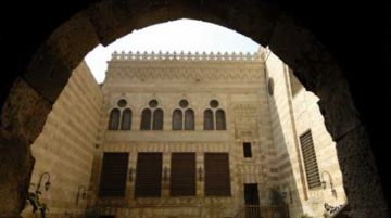 قبة الغوري تحتضن العرض الإيطالي العالمي حدود بمهرجان إيزيس الدولي لمسرح المرأة قبة الغوري تحتضن العرض الإيطالي العالمي حدود بمهرجان إيزيس الدولي لمسرح المرأة