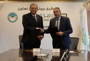 البنك الأهلي المصري يوقع بروتوكول تعاون مع الهيئة العامة للاعتماد والرقابة الصحية