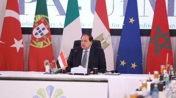 البيان الختامي للجمعية البرلمانية لـ الاتحاد من أجل المتوسط : تغير المناخ والتنوع البيولوجي في صدارة أولوياتنا.. ودعوة لوقف شامل ومستدام لإطلاق النار في المنطقة