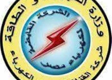 بداية من الغد.. قطع التيار الكهربائي عن مدينة بنها 4 أيام متتالية