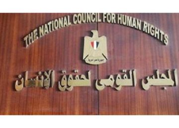 بينهم علاء عبدالفتاح.. القومي لحقوق الإنسان يناشد الرئيس السيسي الإفراج عن 7 أشخاص