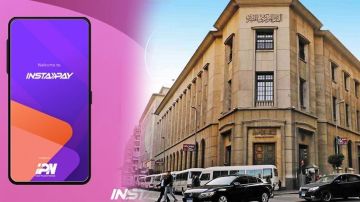 تحويل الأموال بالخطأ عبر إنستاباي.. خطوات استرداد المبلغ والإجراءات القانونية