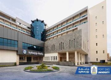 رئيس جامعة بورسعيد يرفع بدل النشر العلمي الدولي إلى 20 ألف جنيه رئيس جامعة بورسعيد يرفع بدل النشر العلمي الدولي إلى 20 ألف جنيه