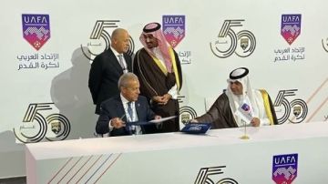 مصر تستضيف نسخة كأس العرب 2028 لكرة القدم تحت 20 سنة.. تفاصيل