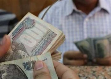 هل إيداع المال في البنوك والبريد من الربا؟.. الإفتاء توضح هل إيداع المال في البنوك والبريد من الربا؟.. الإفتاء توضح