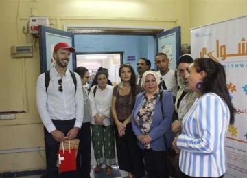 وفد الوكالة السويسرية للتعاون والتنمية يتابع مشروع مشواري في أسوان