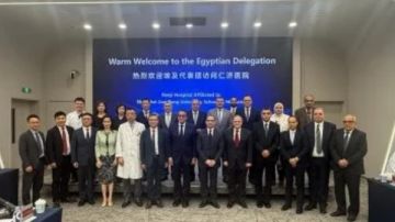 الدواء المصرية تشارك في الزيارة الرسمية إلى شنغهاي لتعزيز التعاون مع الصين