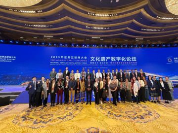 المتحف القومي للحضارة يشارك في منتدى رقمنة التراث الثقافي 2025 بالصين المتحف القومي للحضارة يشارك في منتدى رقمنة التراث الثقافي 2025 بالصين