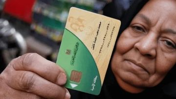 آخر موعد لإضافة المواليد على بطاقة التموين 2025 آخر موعد لإضافة المواليد على بطاقة التموين 2025