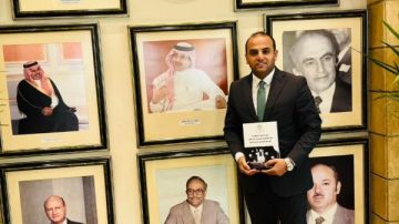 دور الجهات الرقابية في مكافحة الفساد.. إصدار جديد للمنظمة العربية للتنمية الإدارية