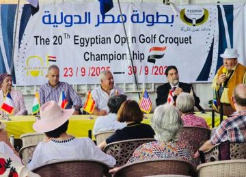 رسلان يعلن تفاصيل بطولة مصر الدولية للكروكيه