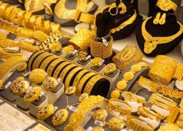 عيار 21 يقترب من 5000 جنيه.. ارتفاع كبير في أسعار الذهب اليوم الثلاثاء 9 سبتمبر بالصاغة عيار 21 يقترب من 5000 جنيه.. ارتفاع كبير في أسعار الذهب اليوم الثلاثاء 9 سبتمبر بالصاغة